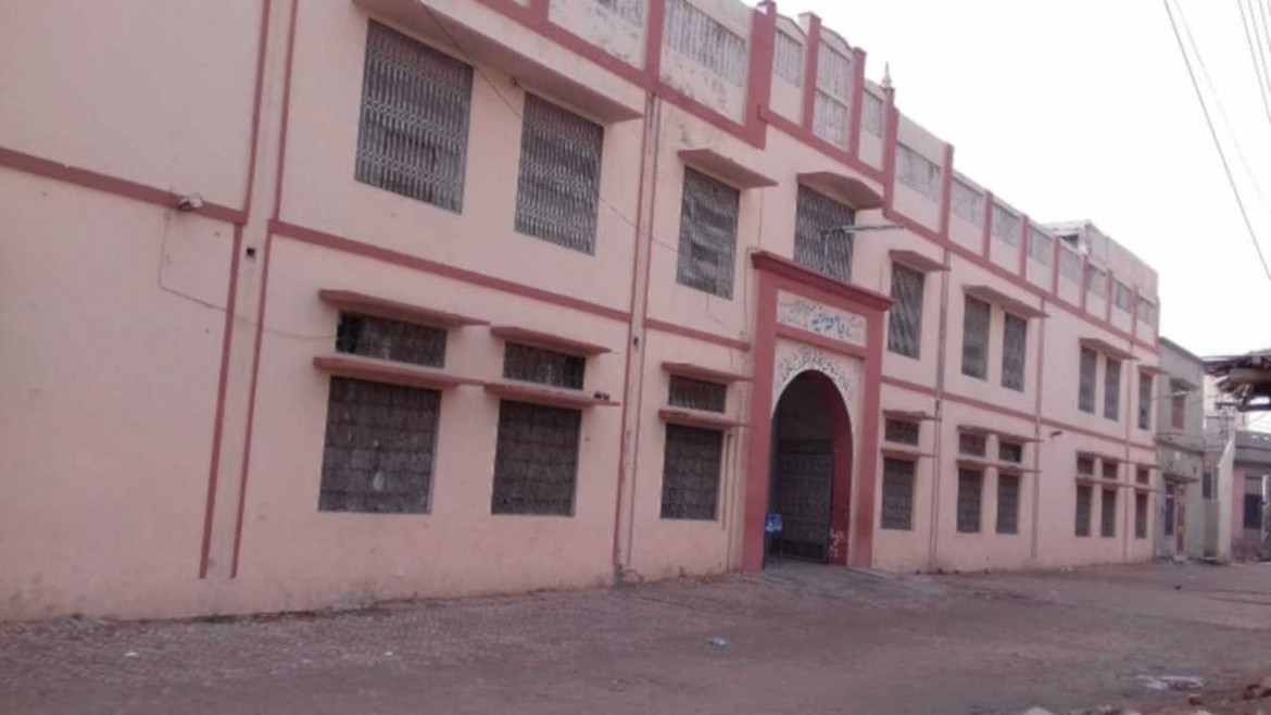 Madrassa – مدرسہ